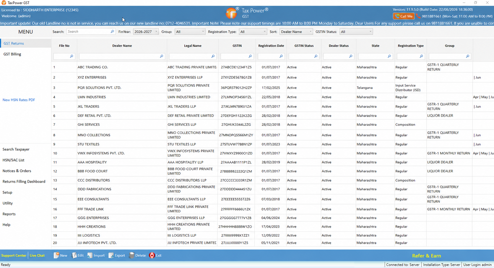 TaxPower GST Invoice Management System dashboard showing inward supplies