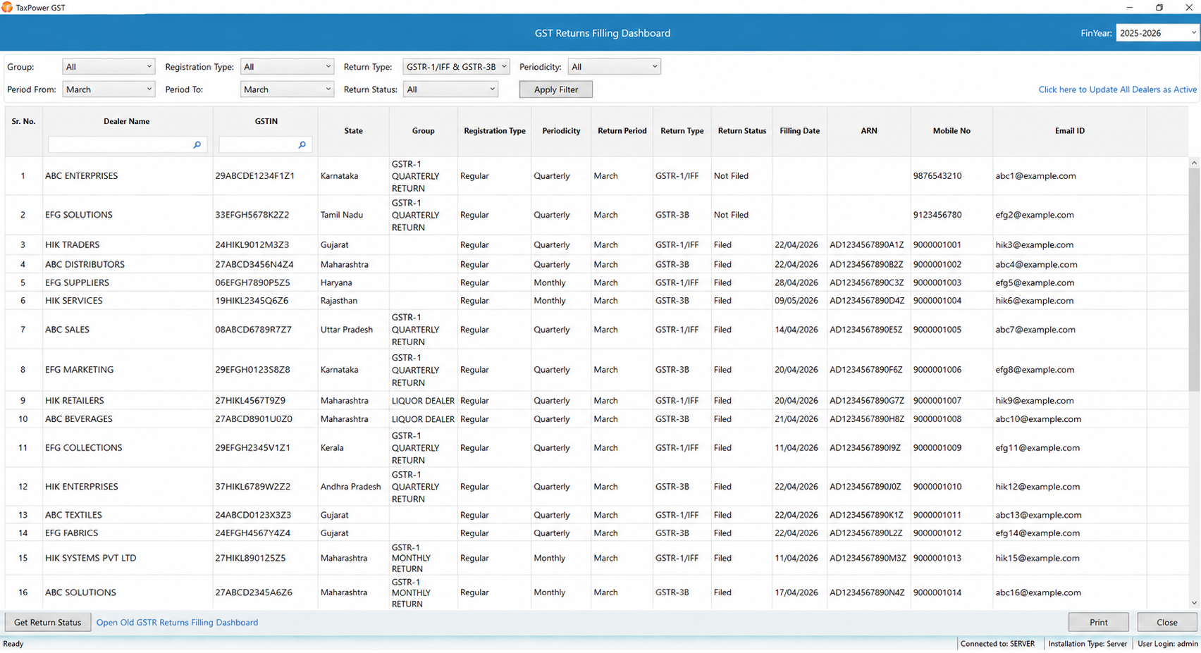 GST software feature preview